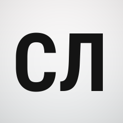 Селях Лидия Юрьевна