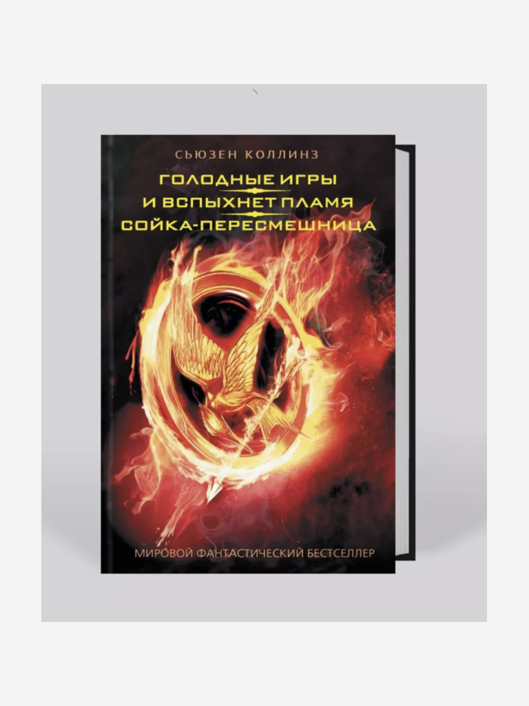 Снимок экрана 2025-05-17 в 19.19.53